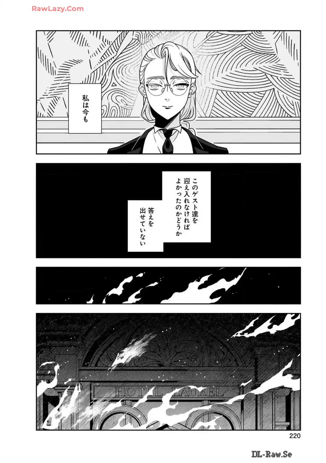 P20