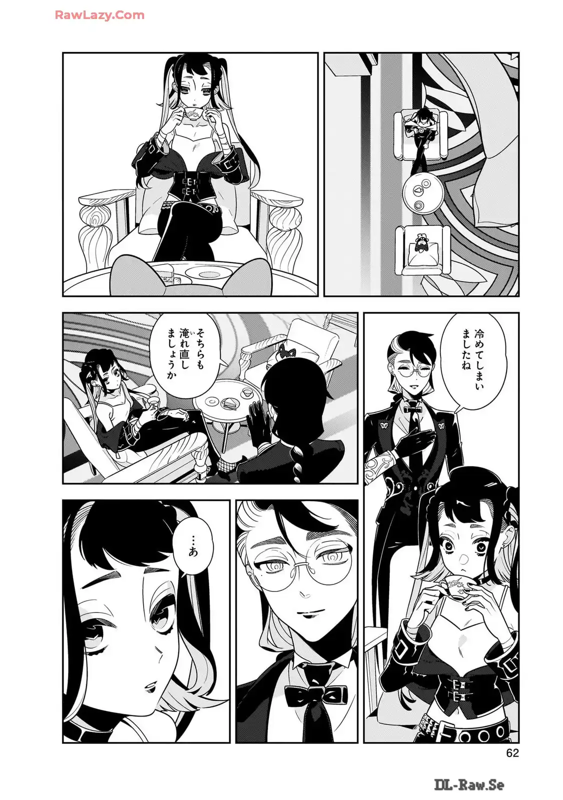 P12