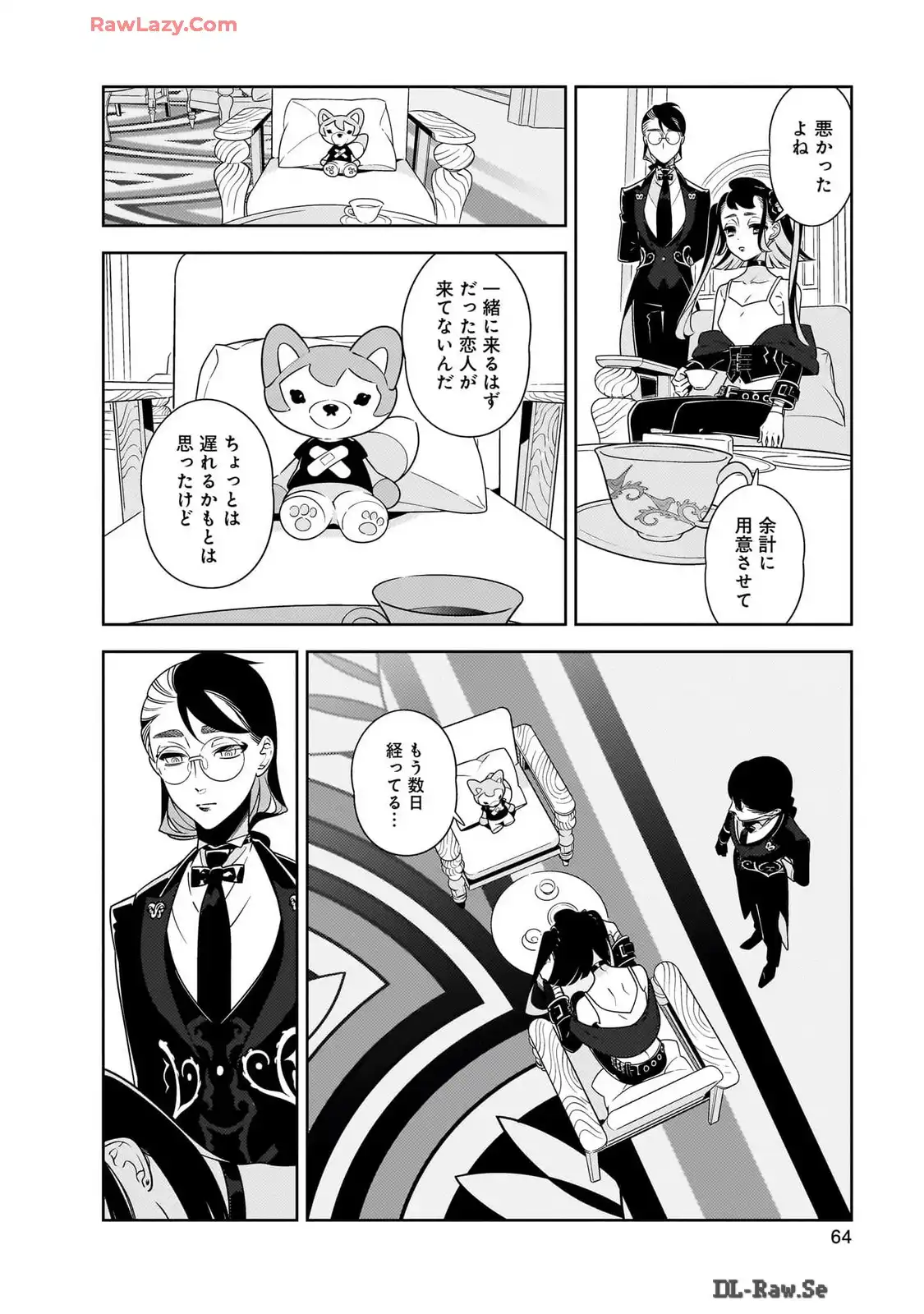 P14