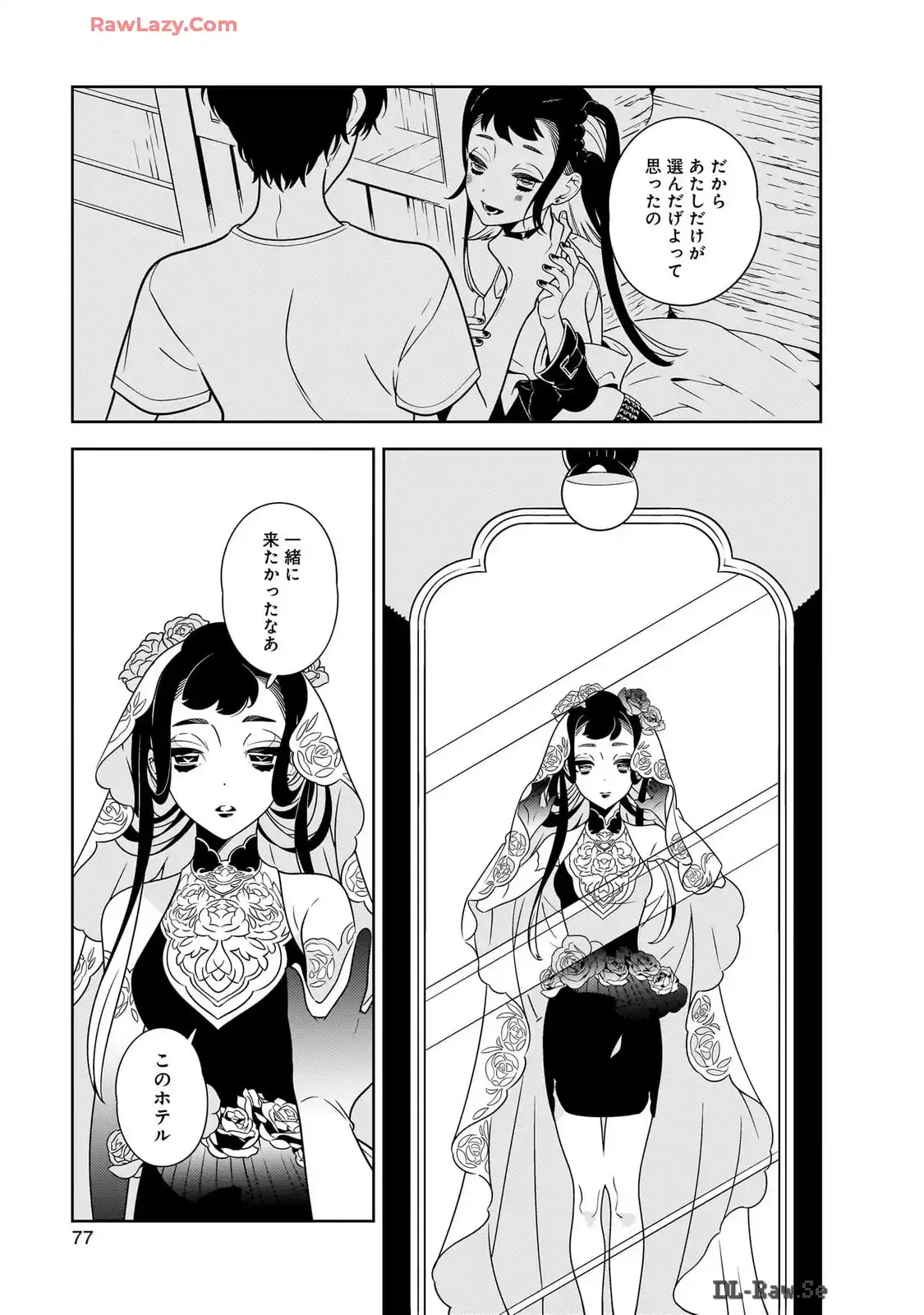 P27