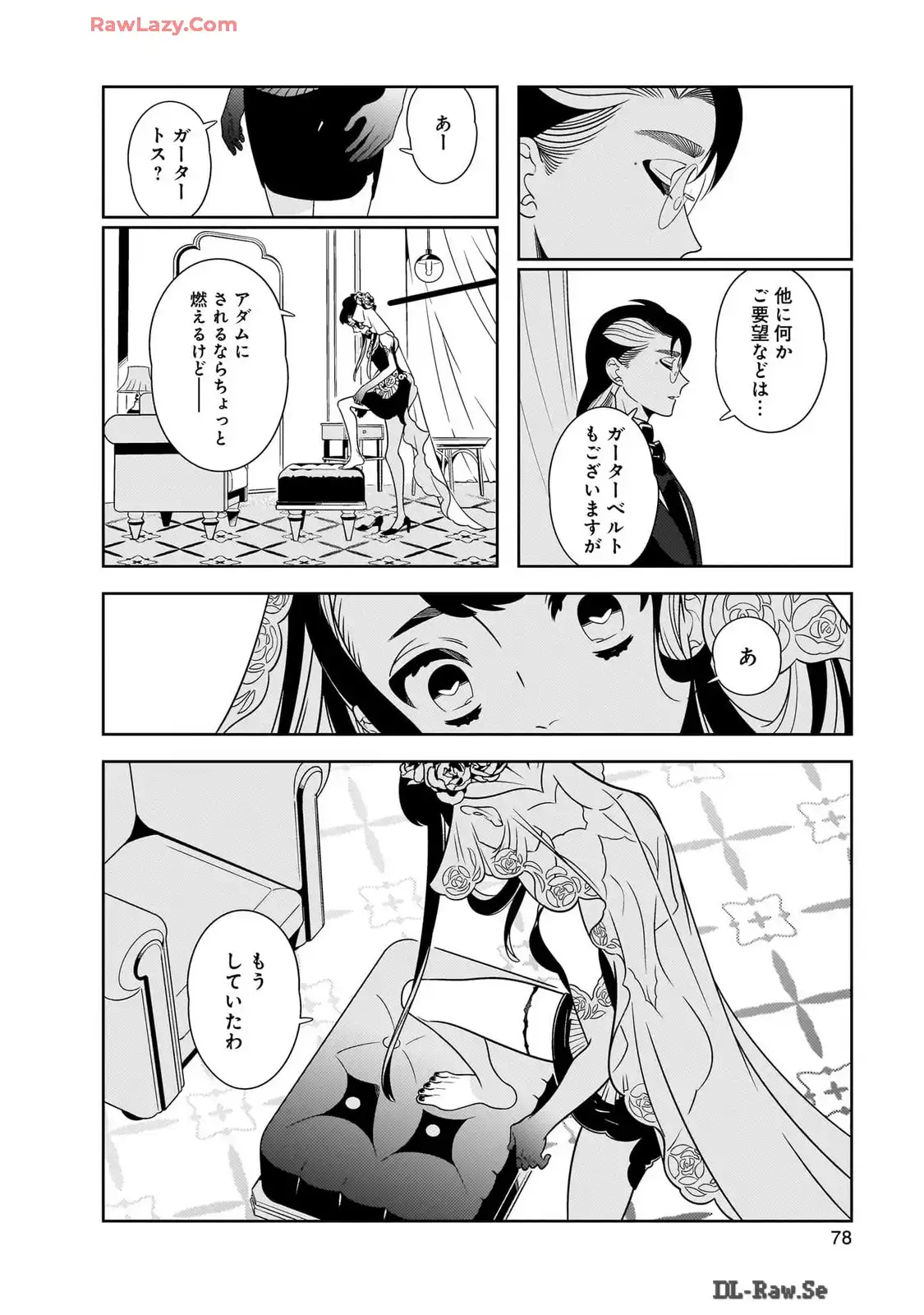 P28