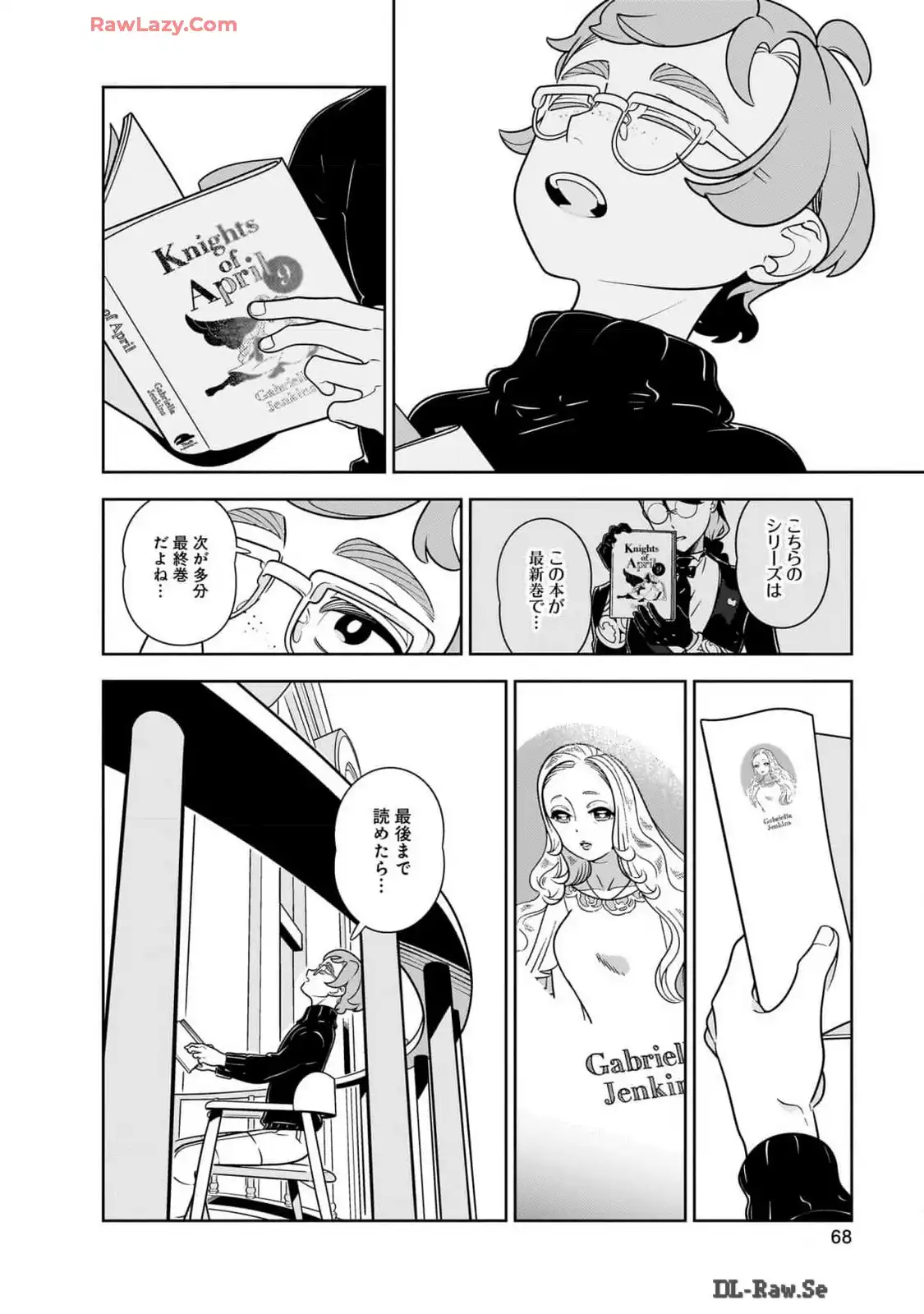 P8