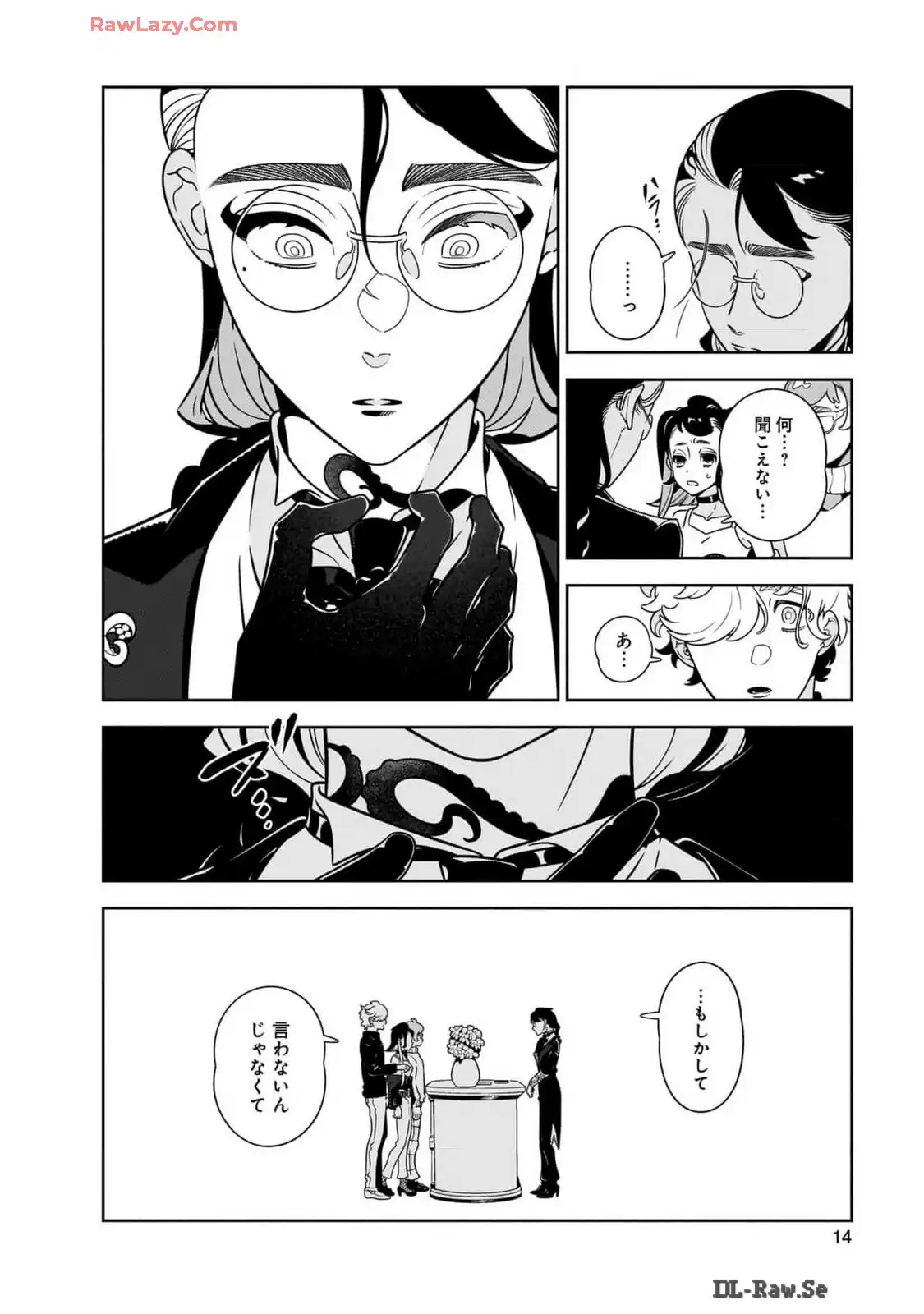 P10