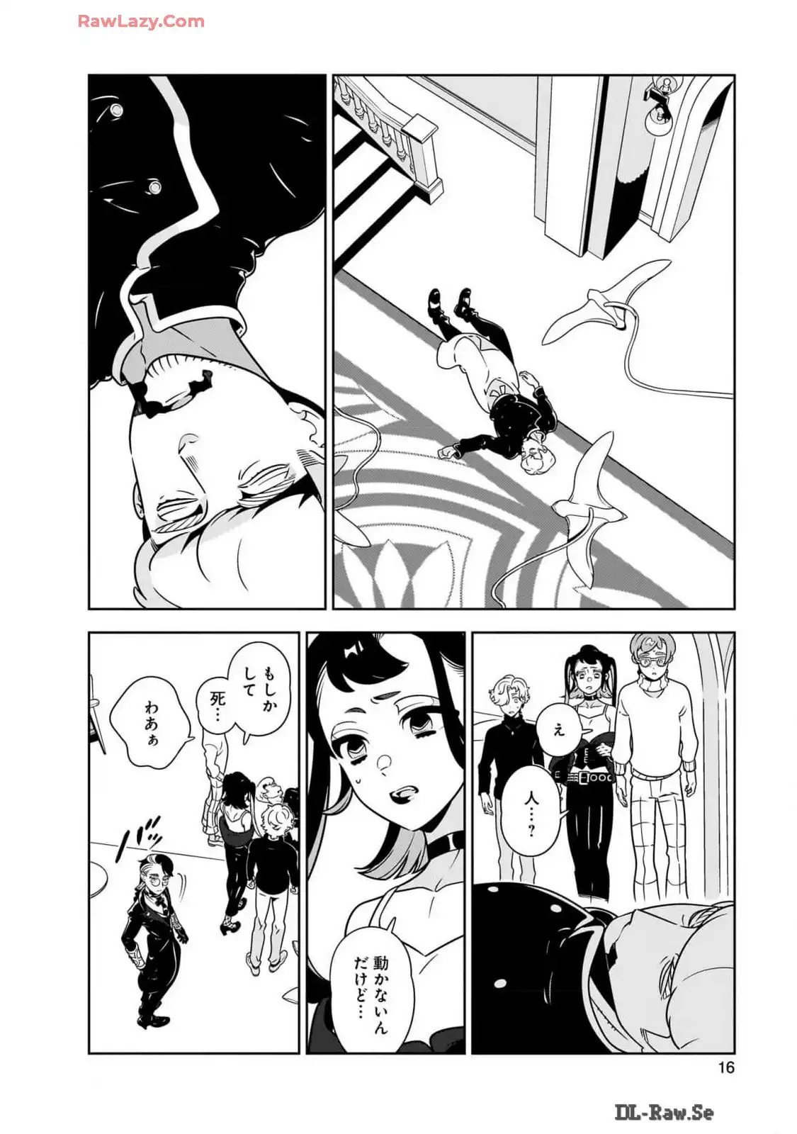 P12
