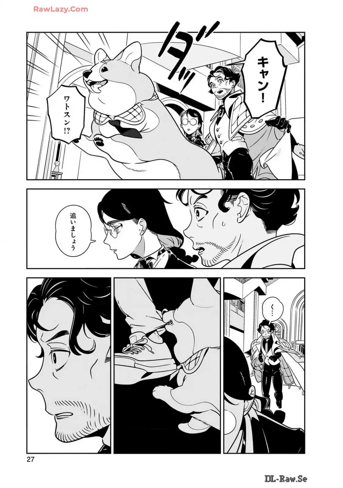 P23