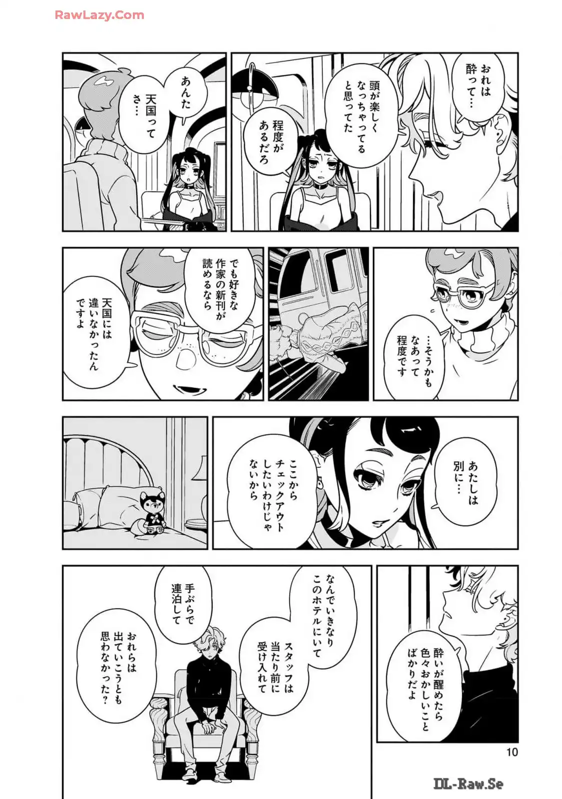 P6