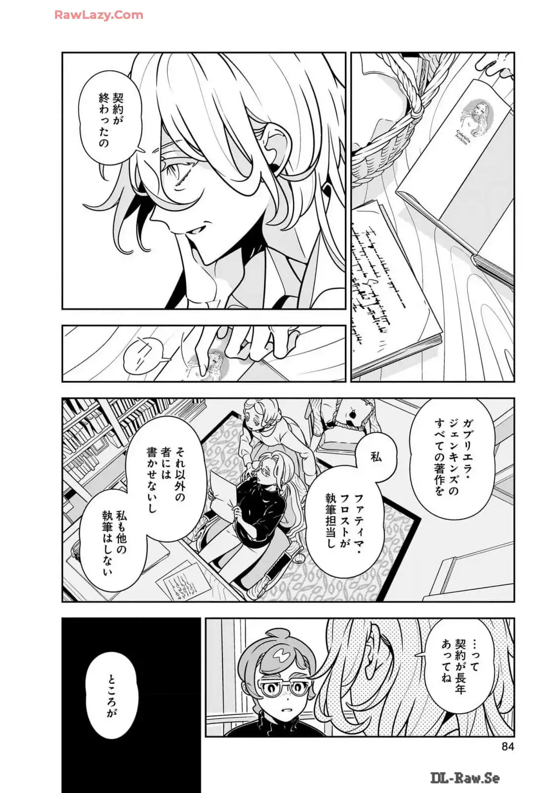 P8