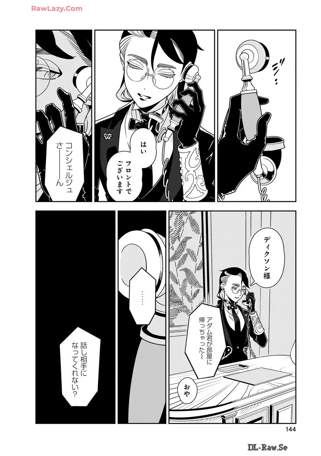 P12