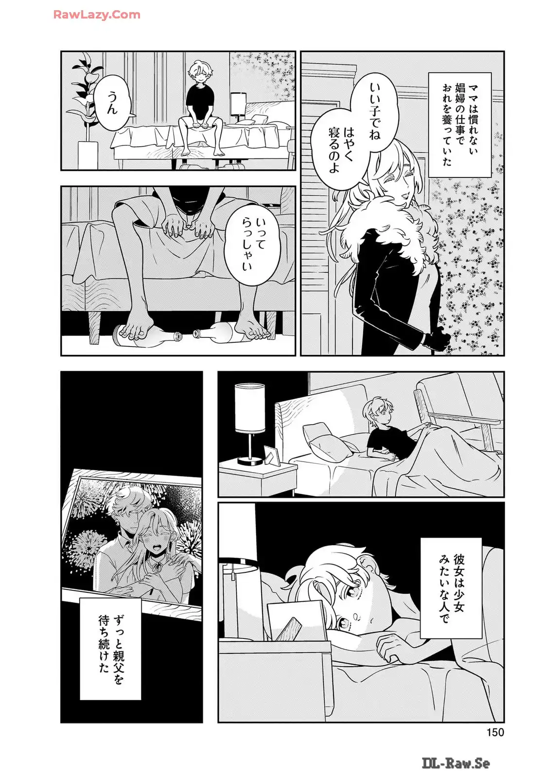 P18