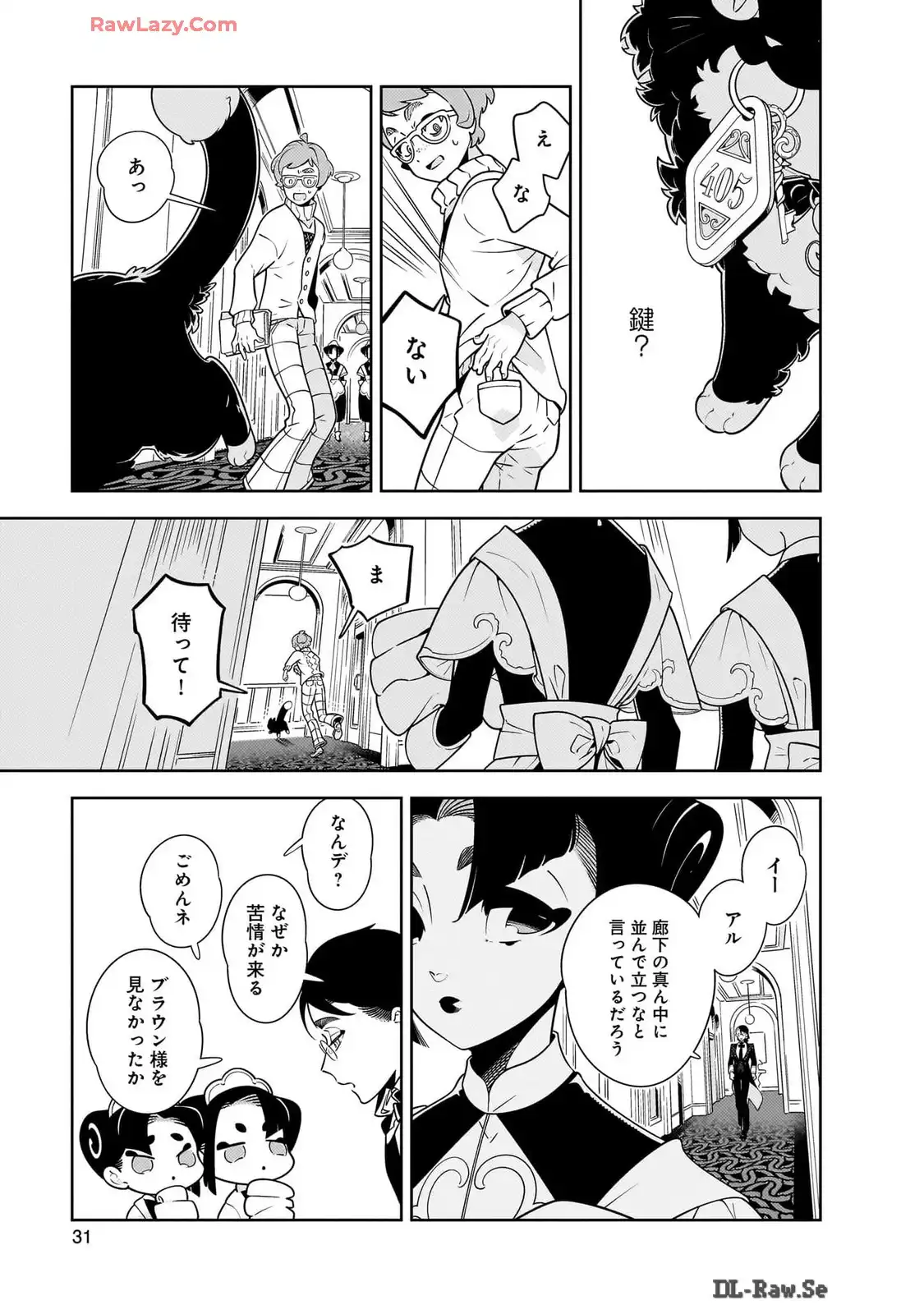 P27