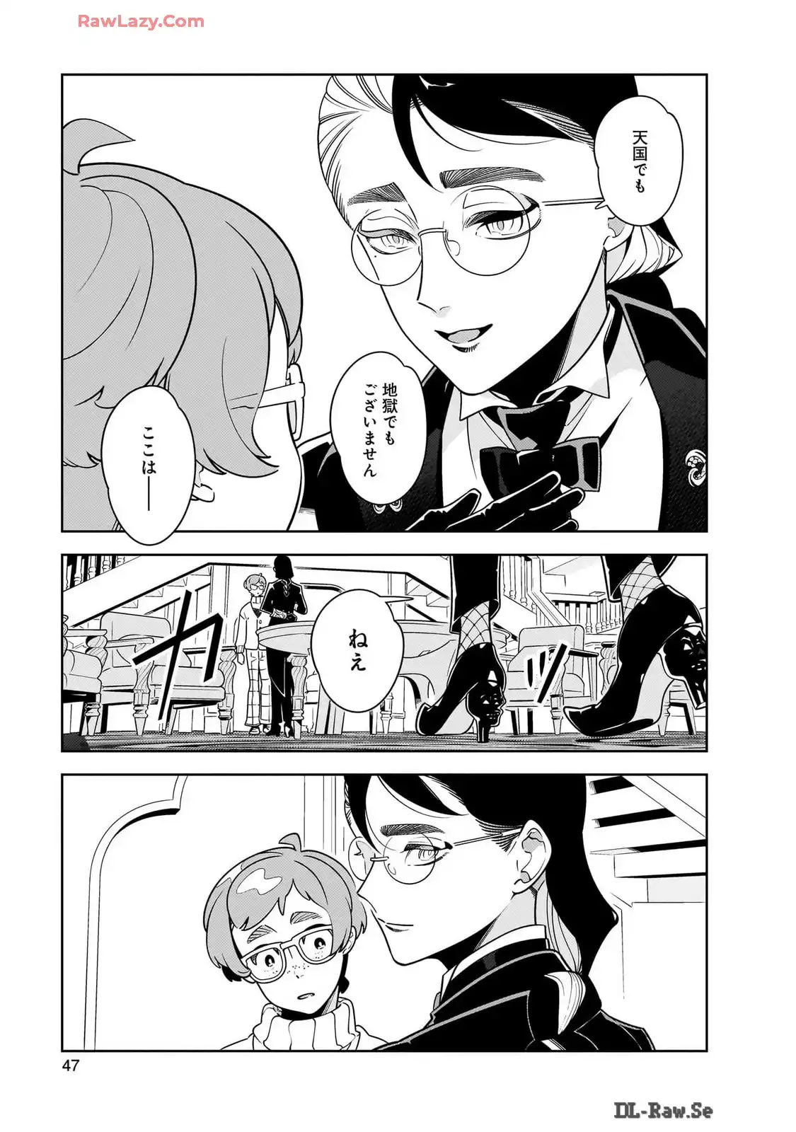 P43