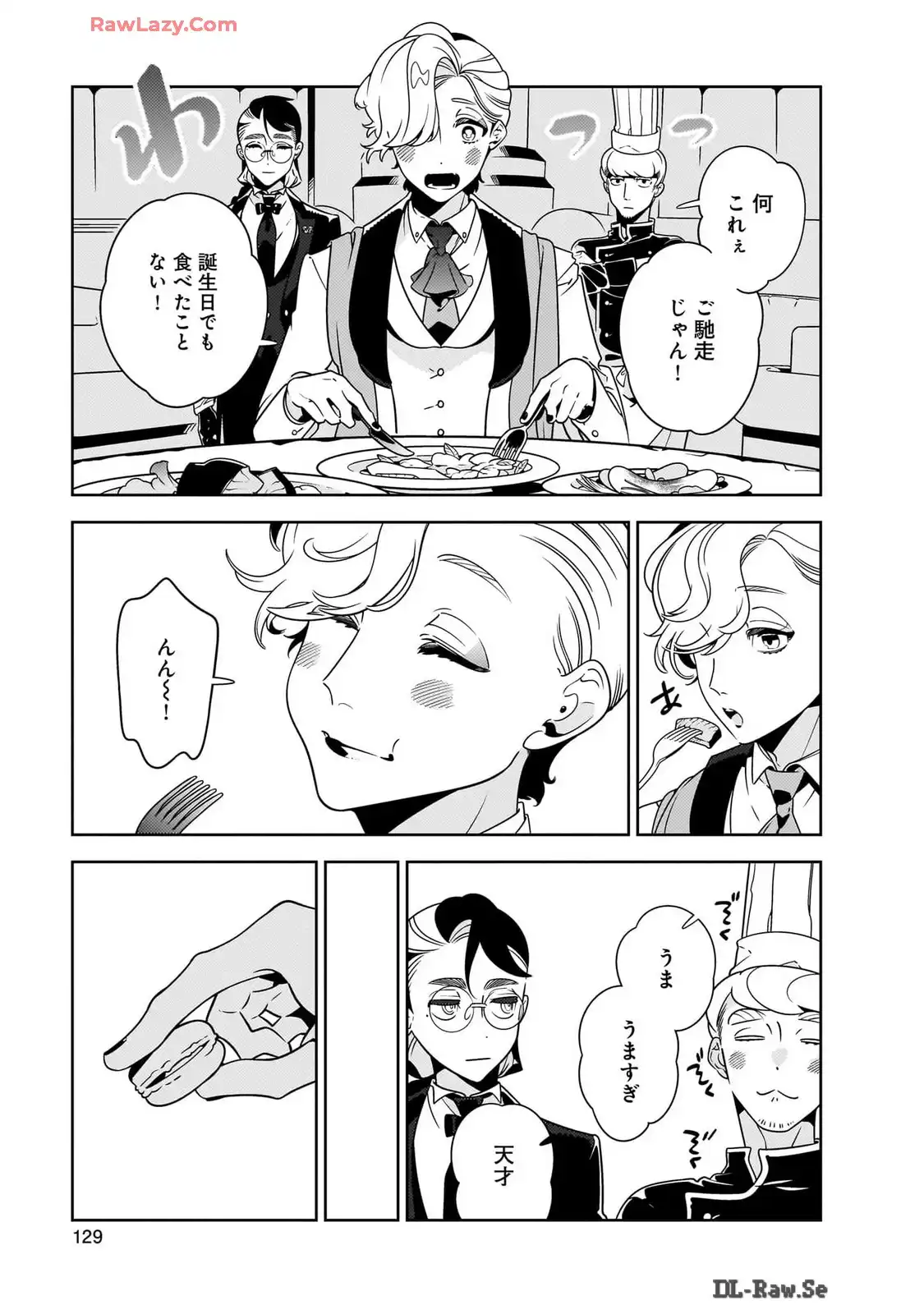P21
