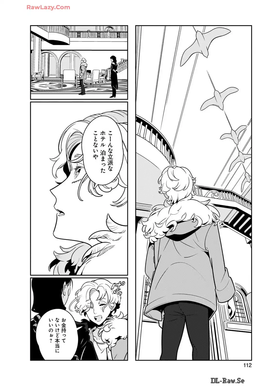 P4