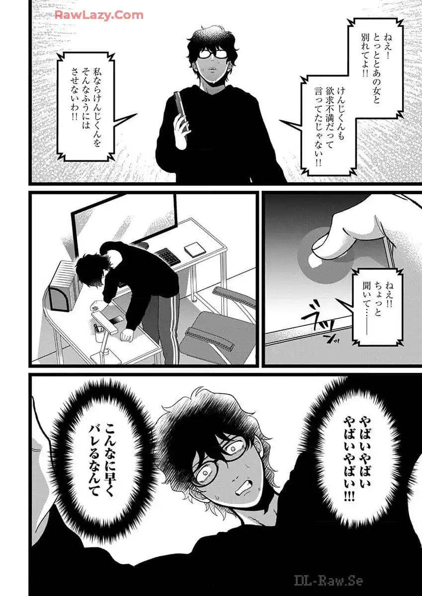 P22