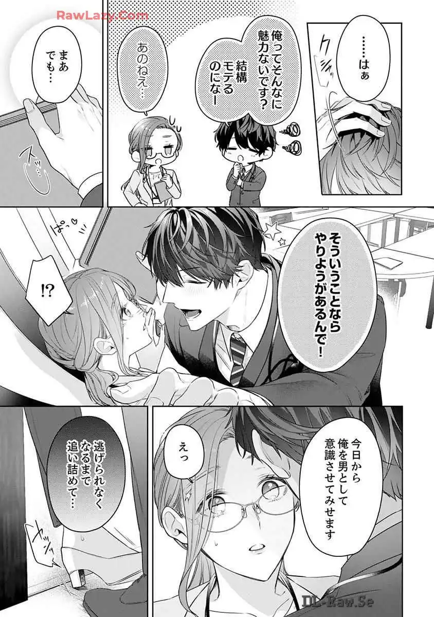 P18