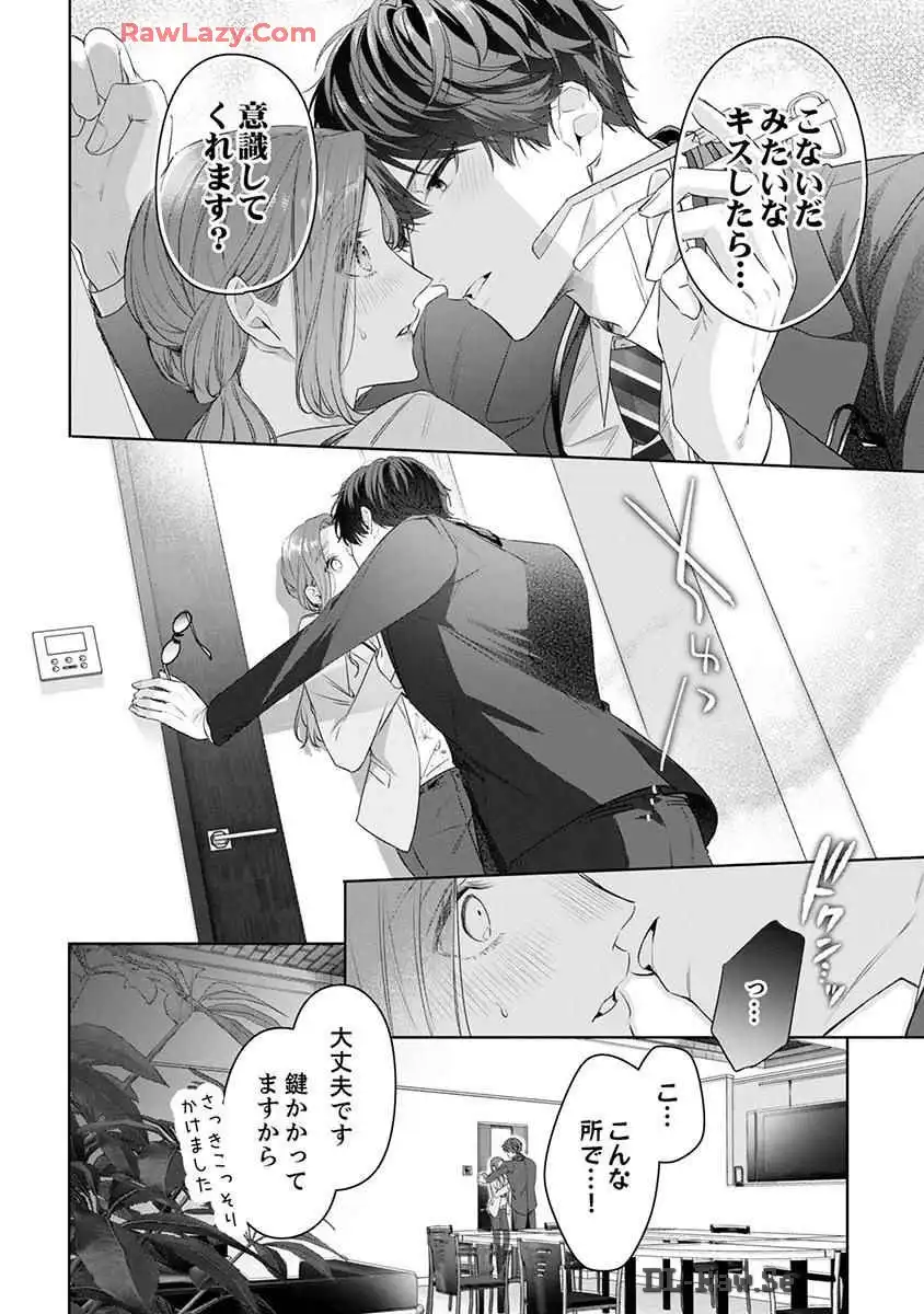 P21