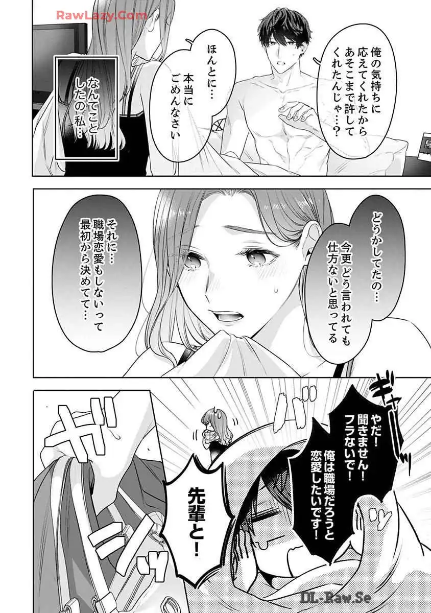 P30