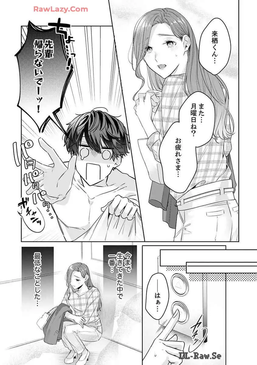 P31
