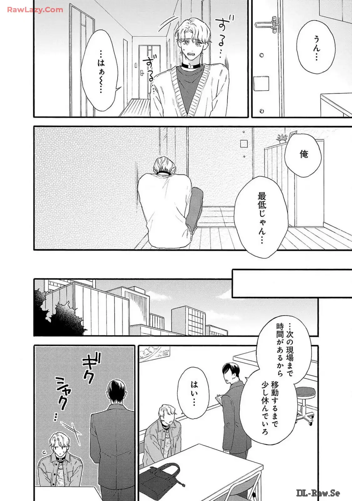 P14