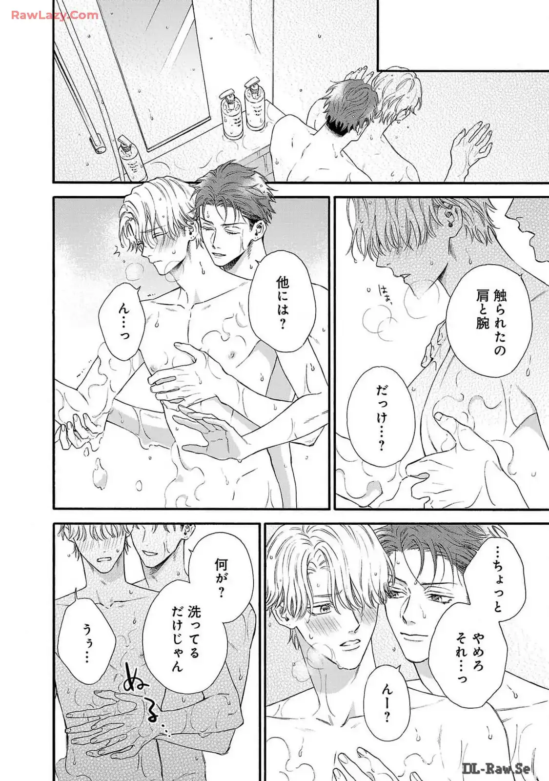 P24