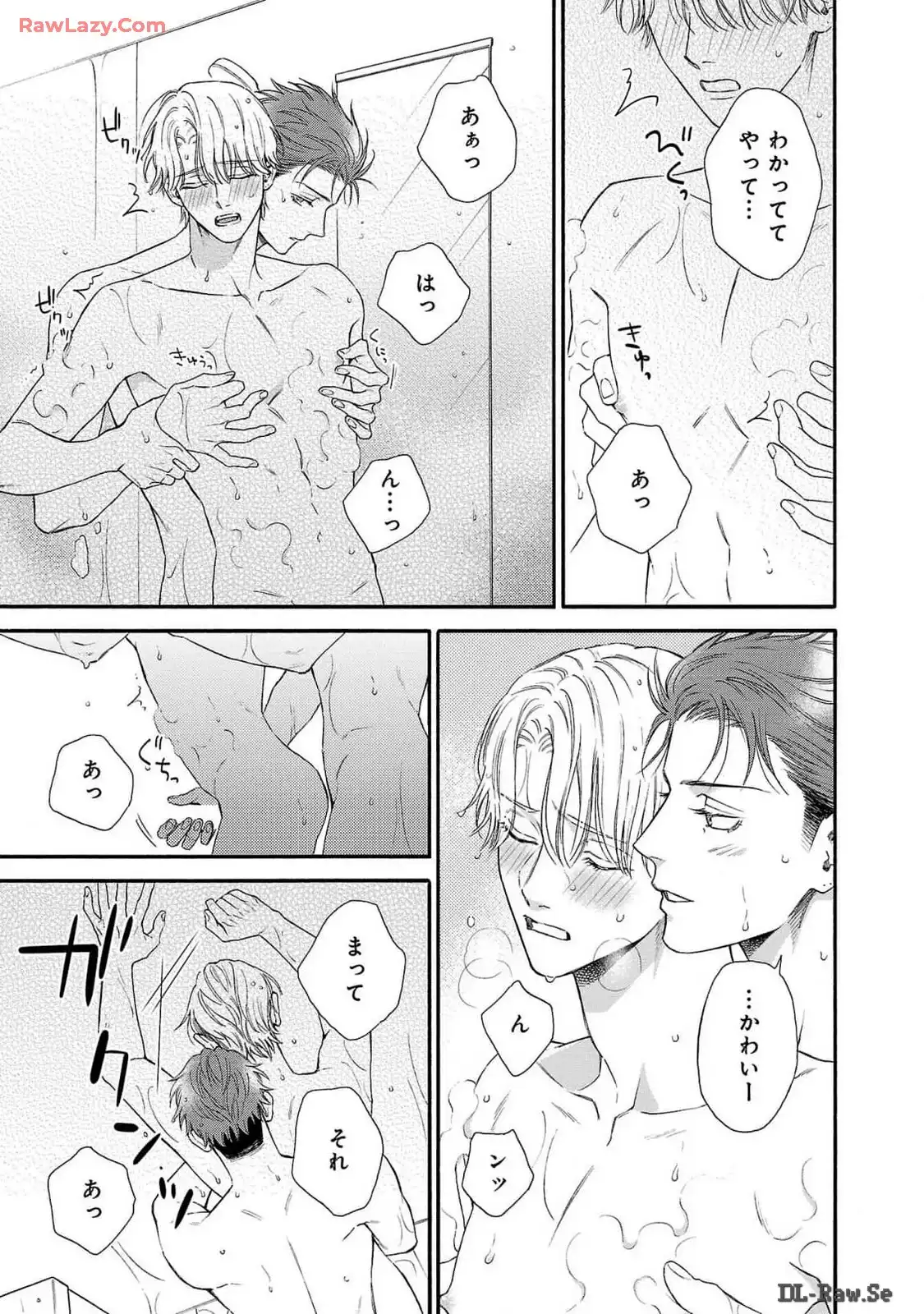 P25