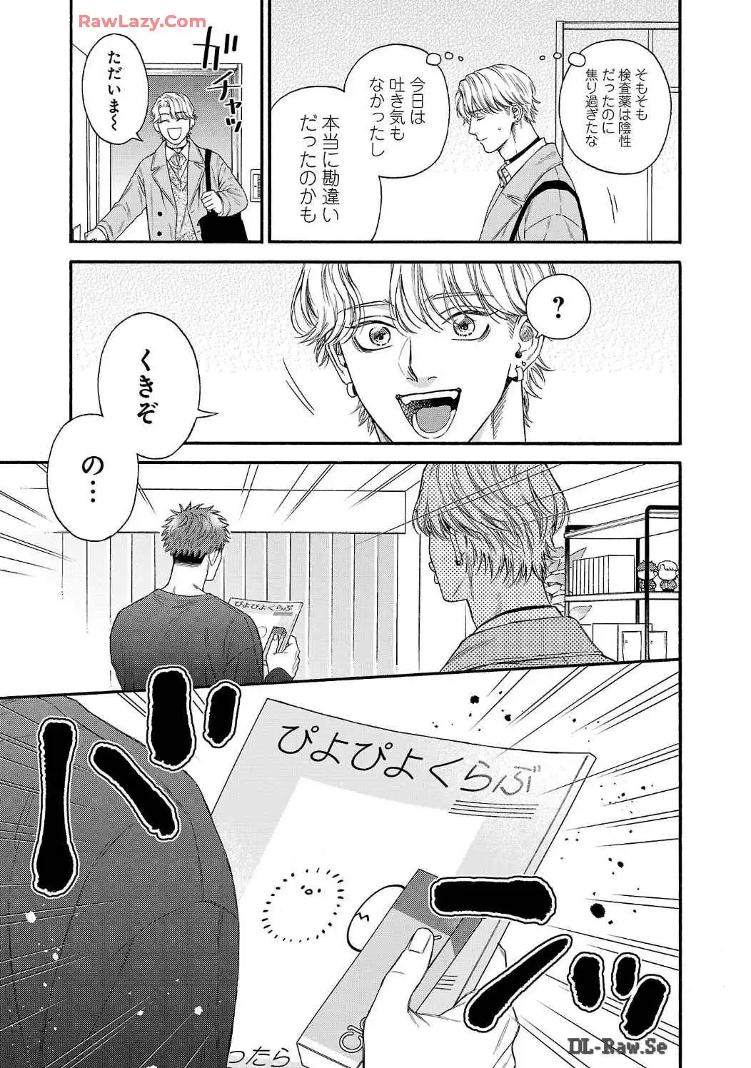 P24