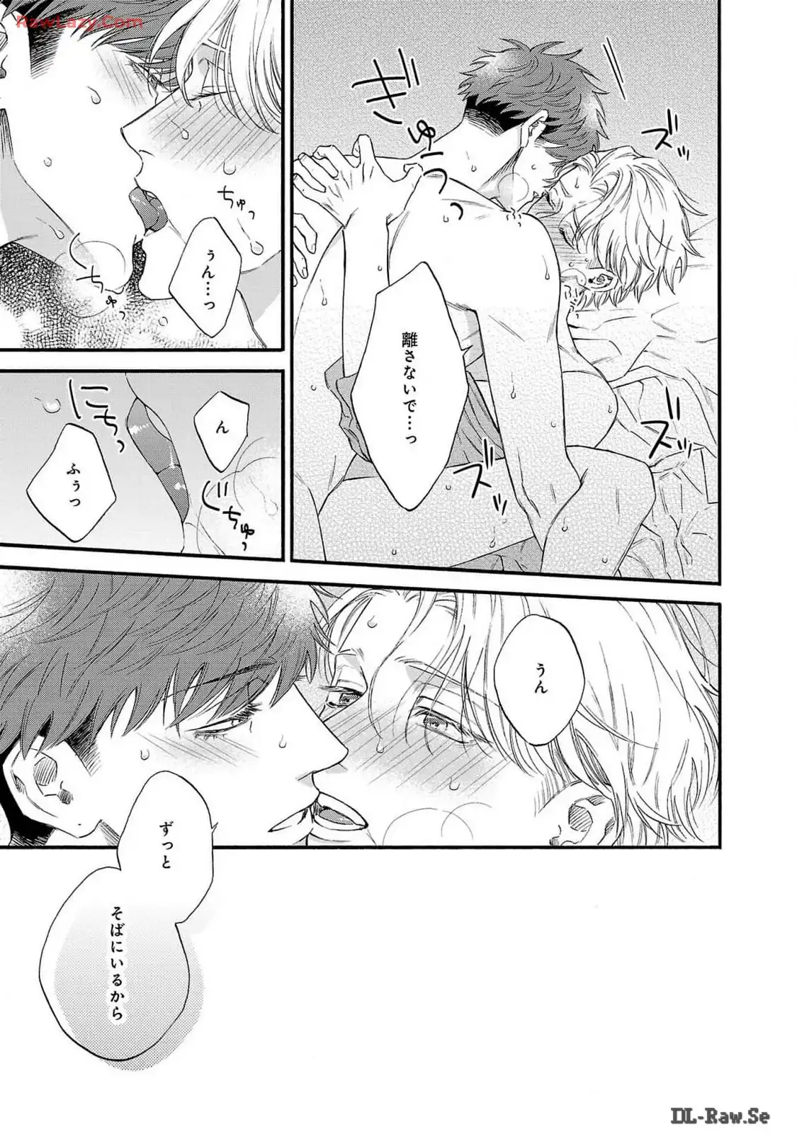 P39