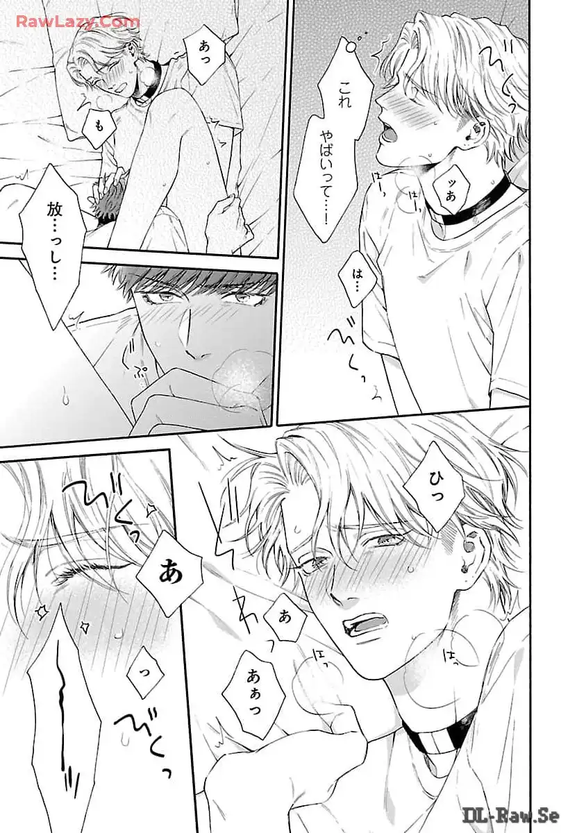 P25