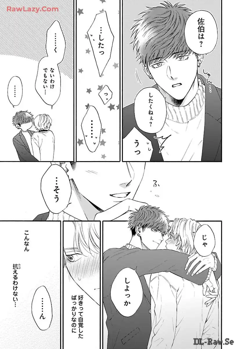 P33
