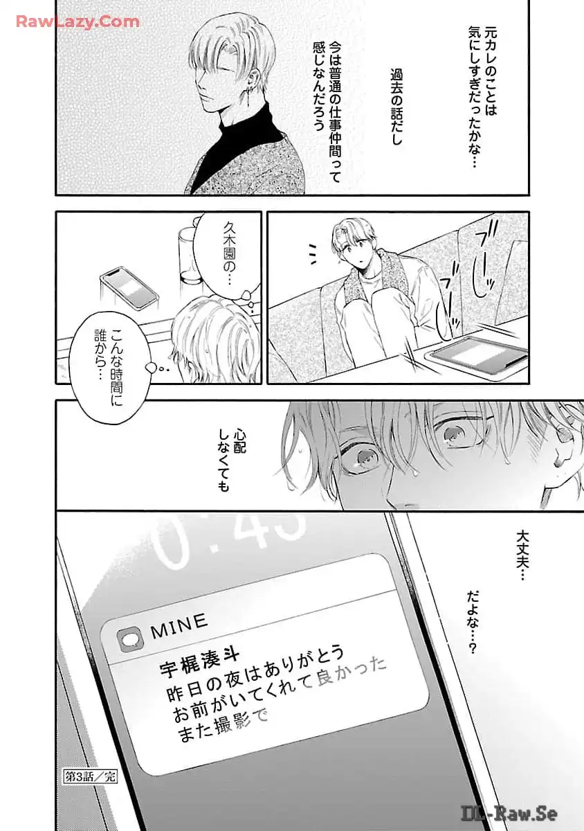 P36