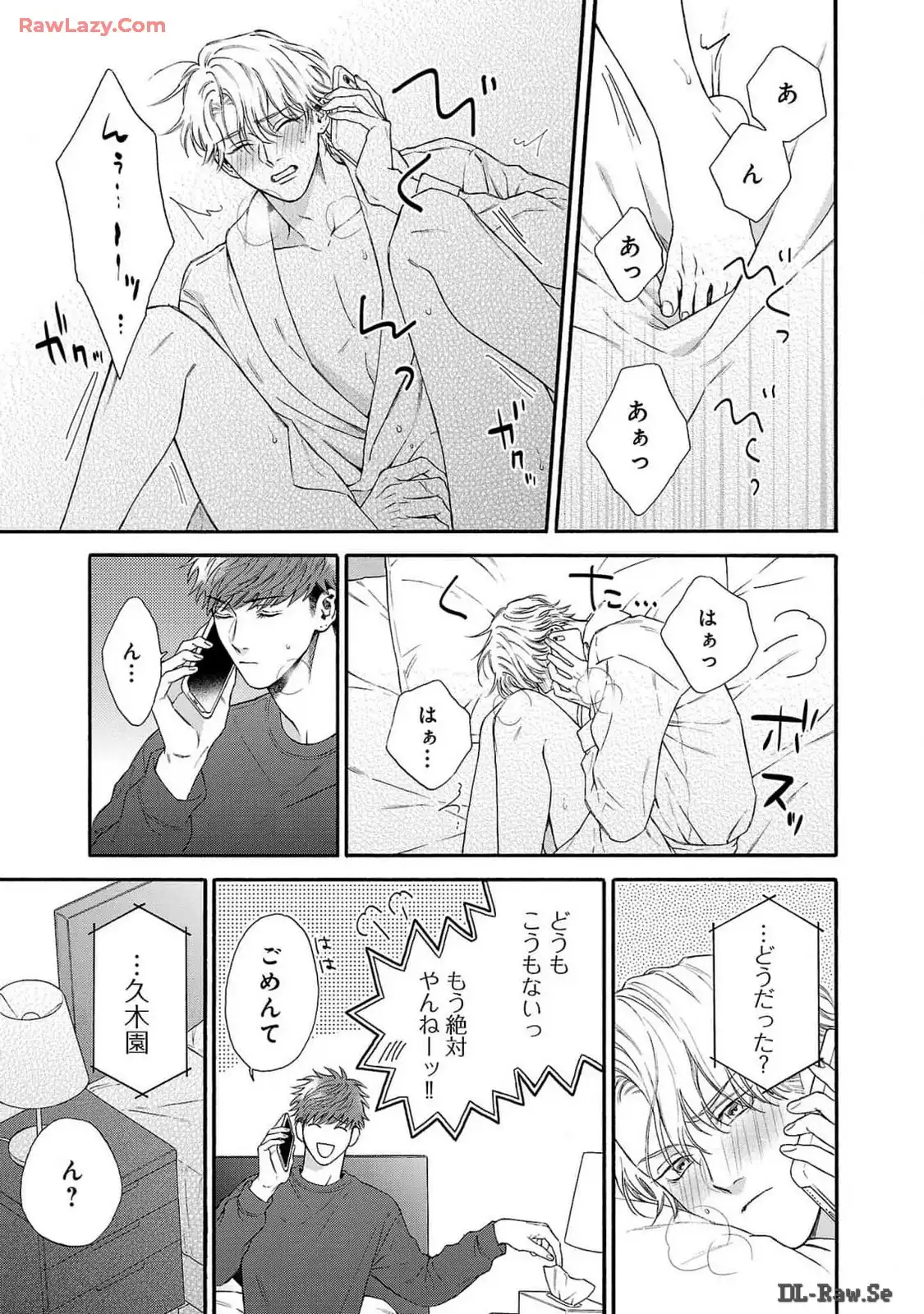 P31