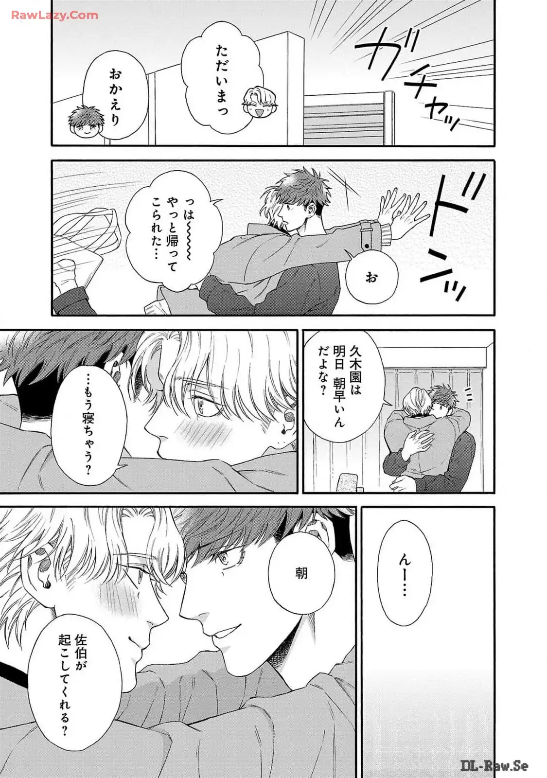 P33