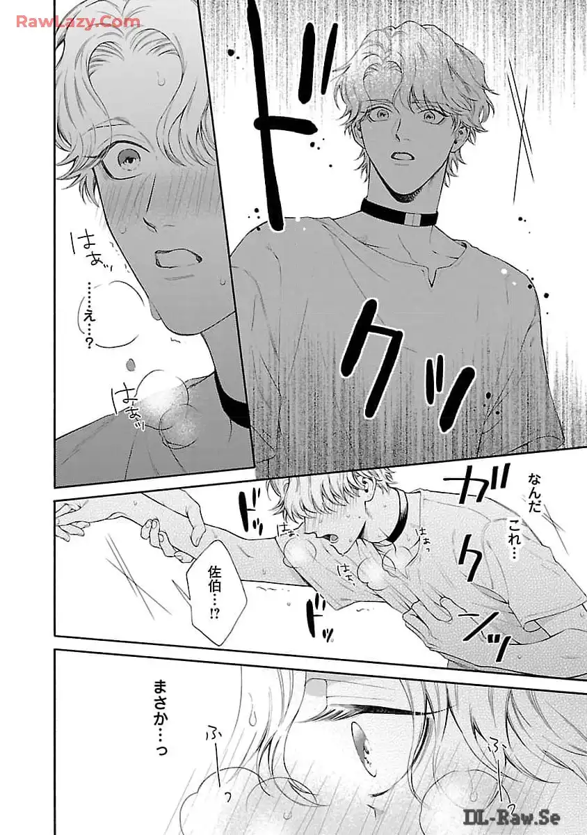 P32