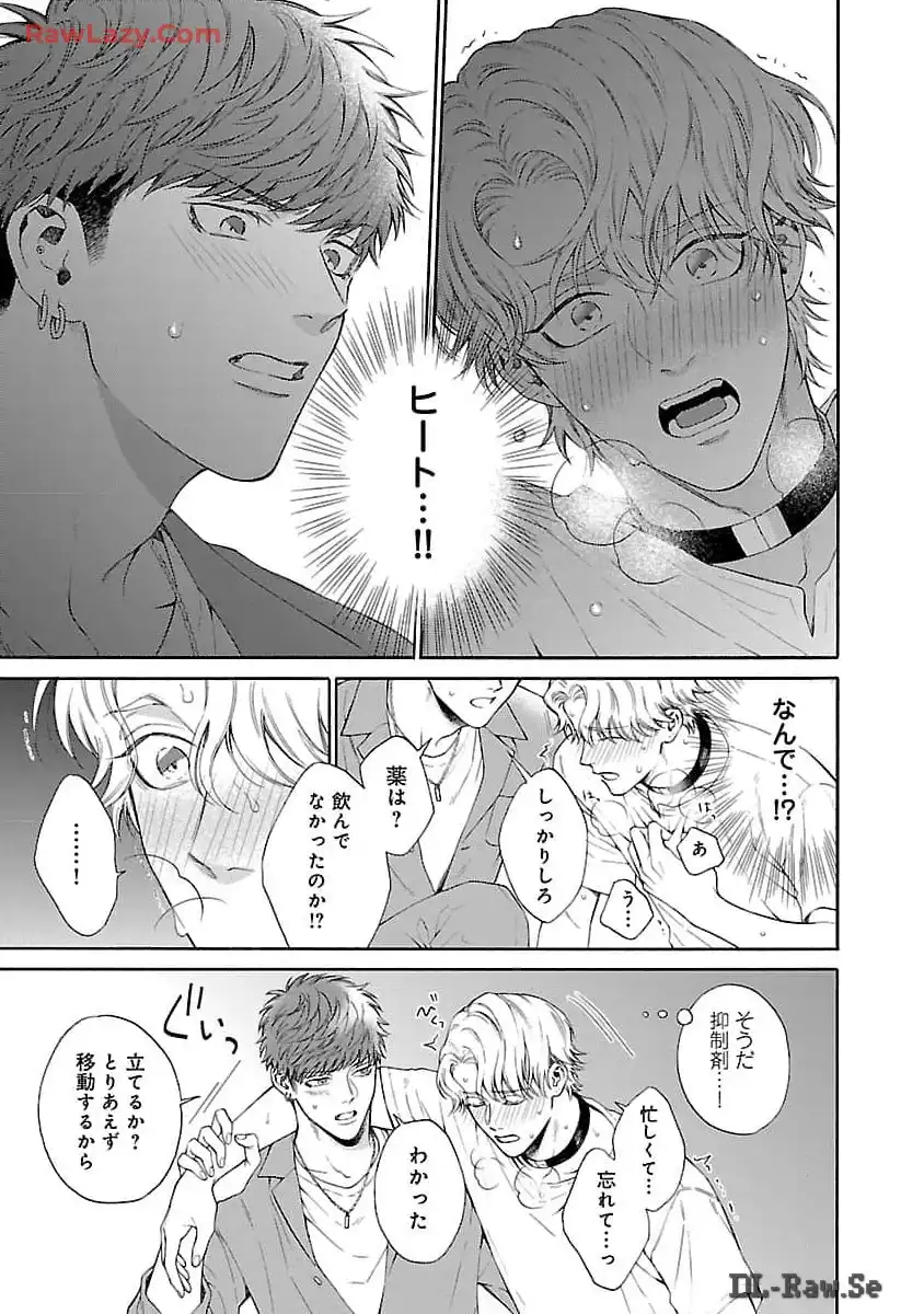 P33