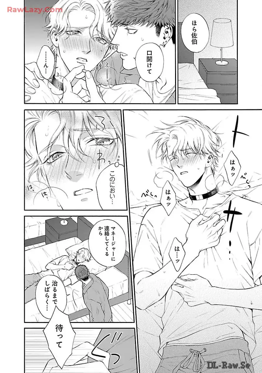 P34