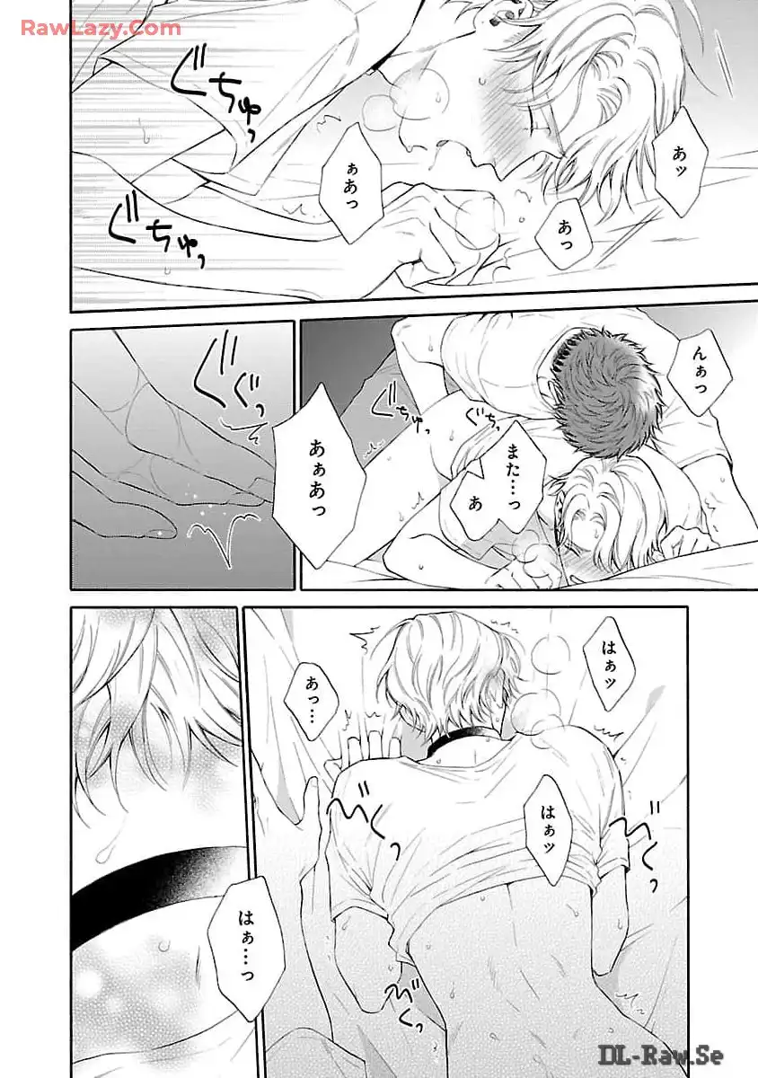 P38