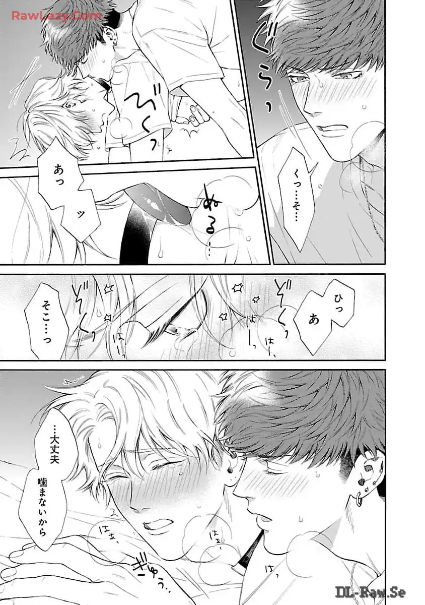 P39