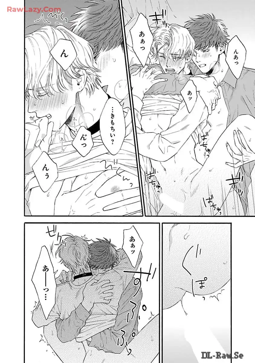 P32