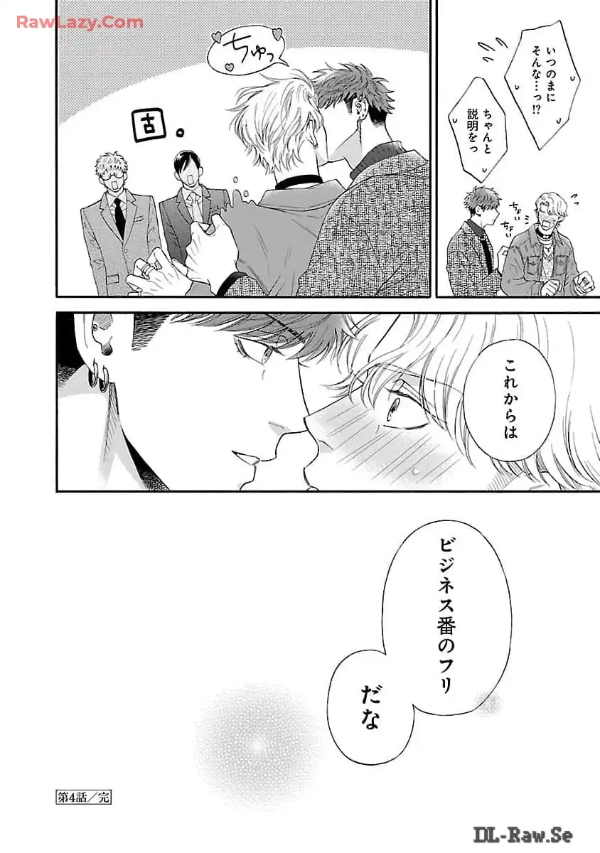 P38