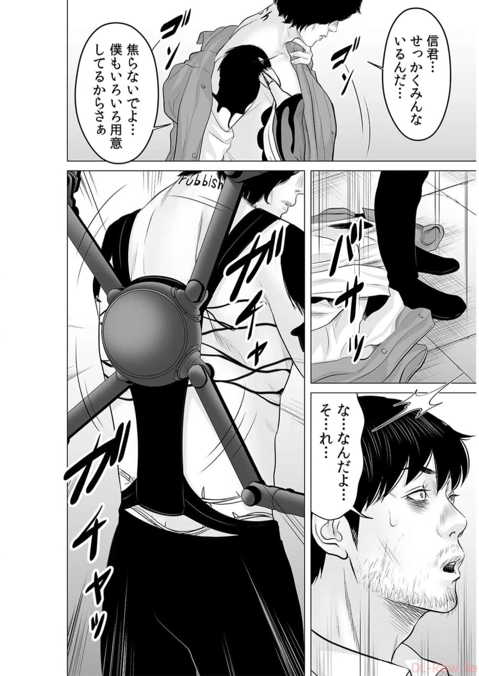 P18