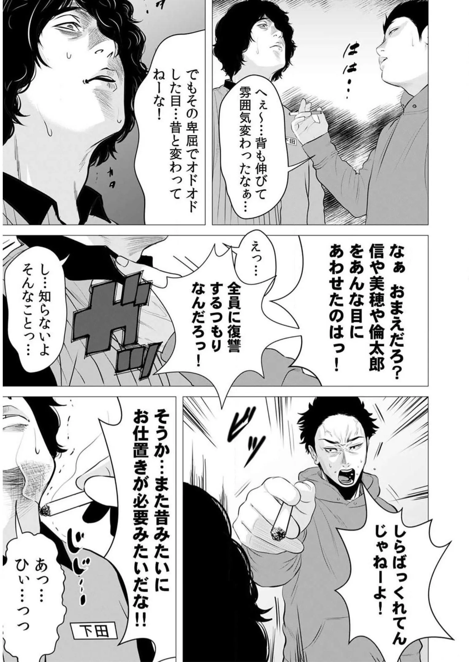 P27