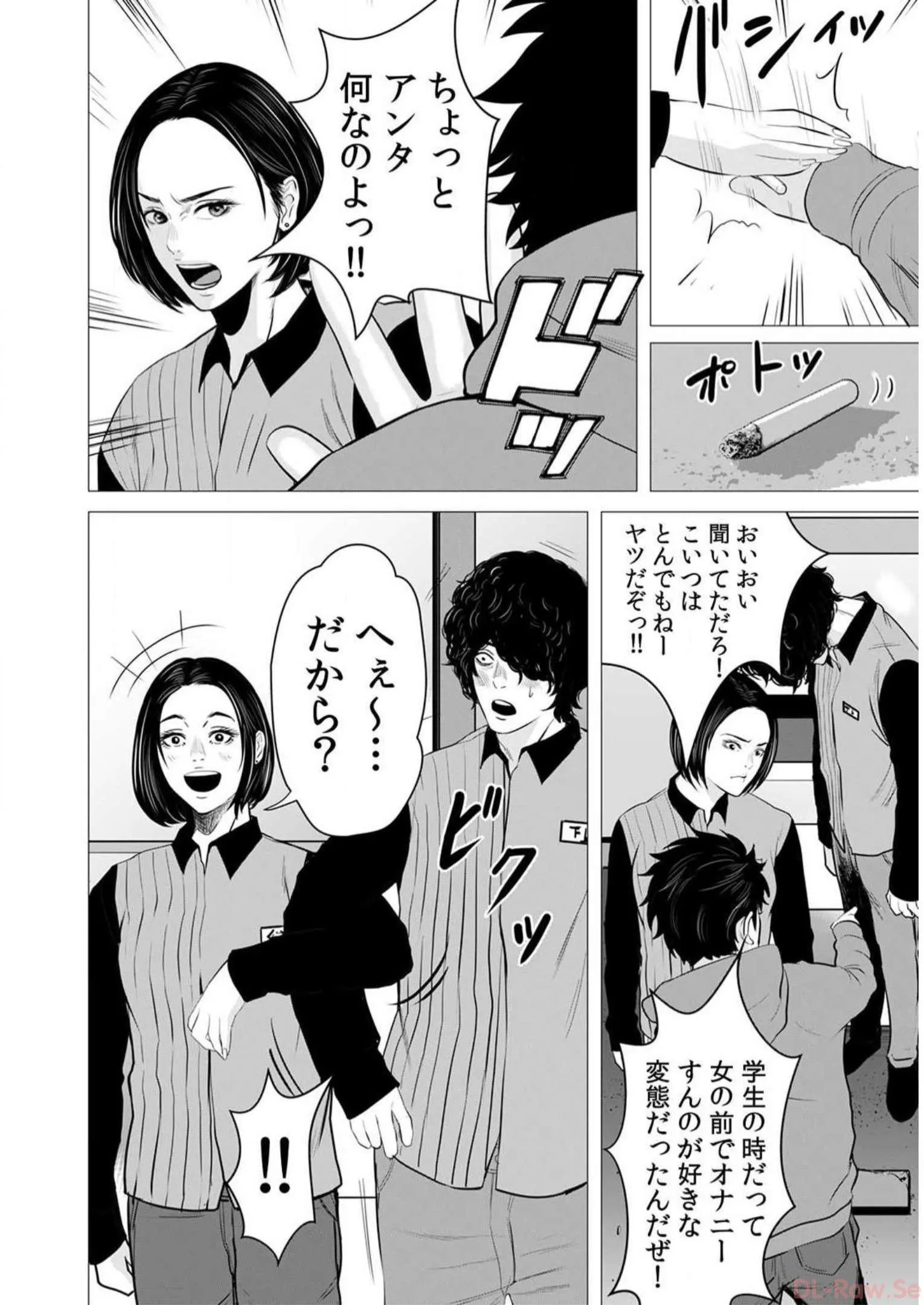 P28