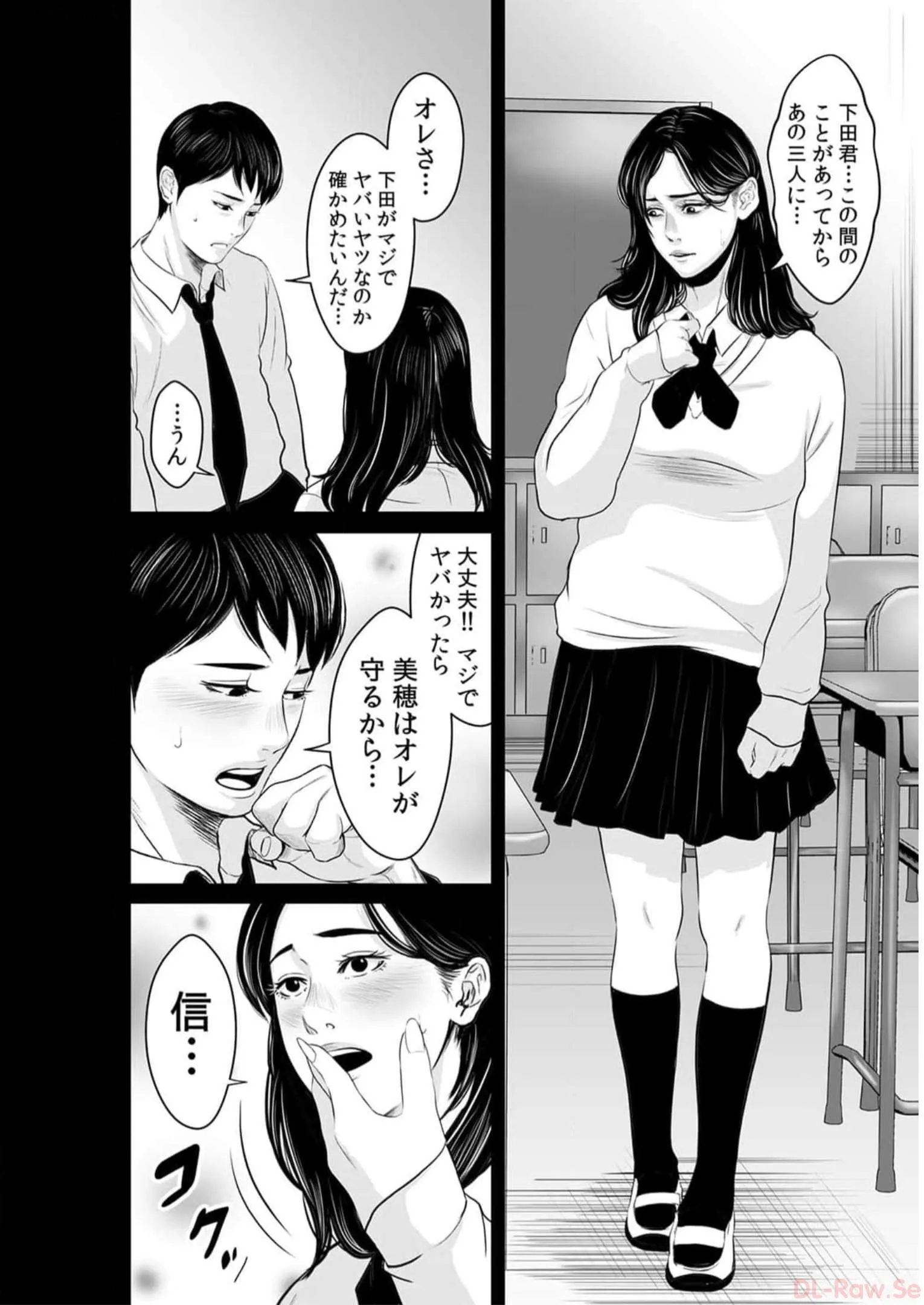 P21