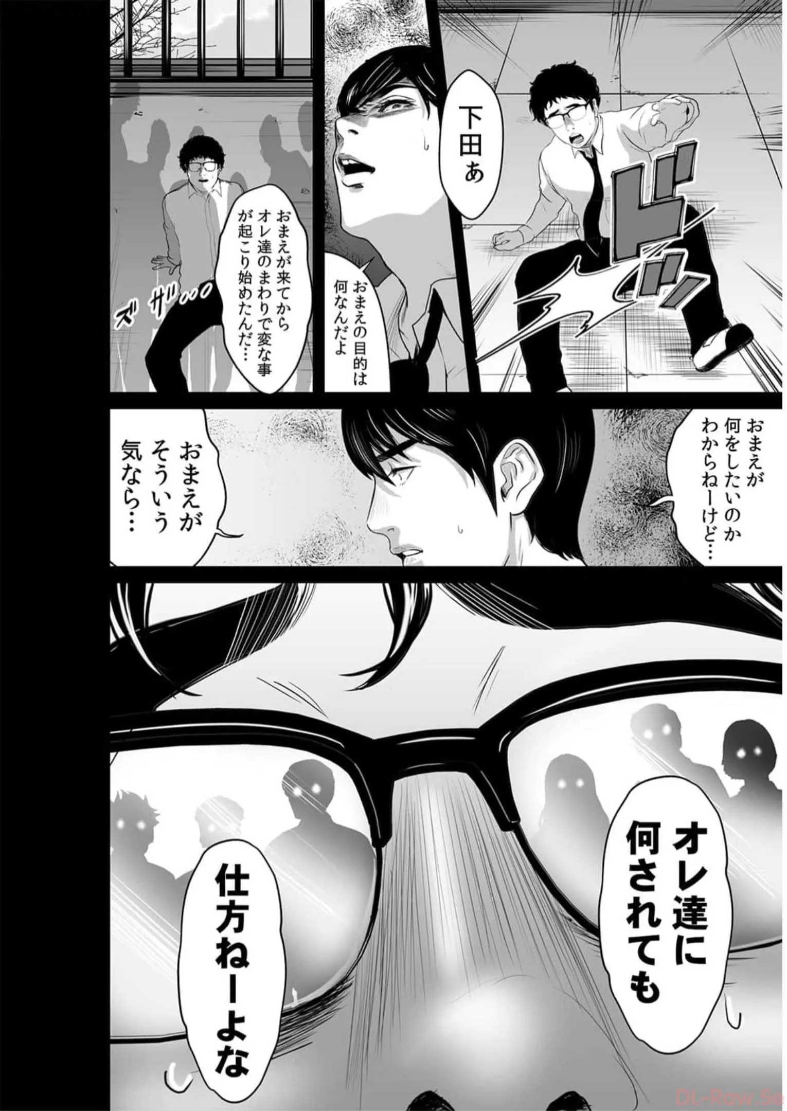 P29
