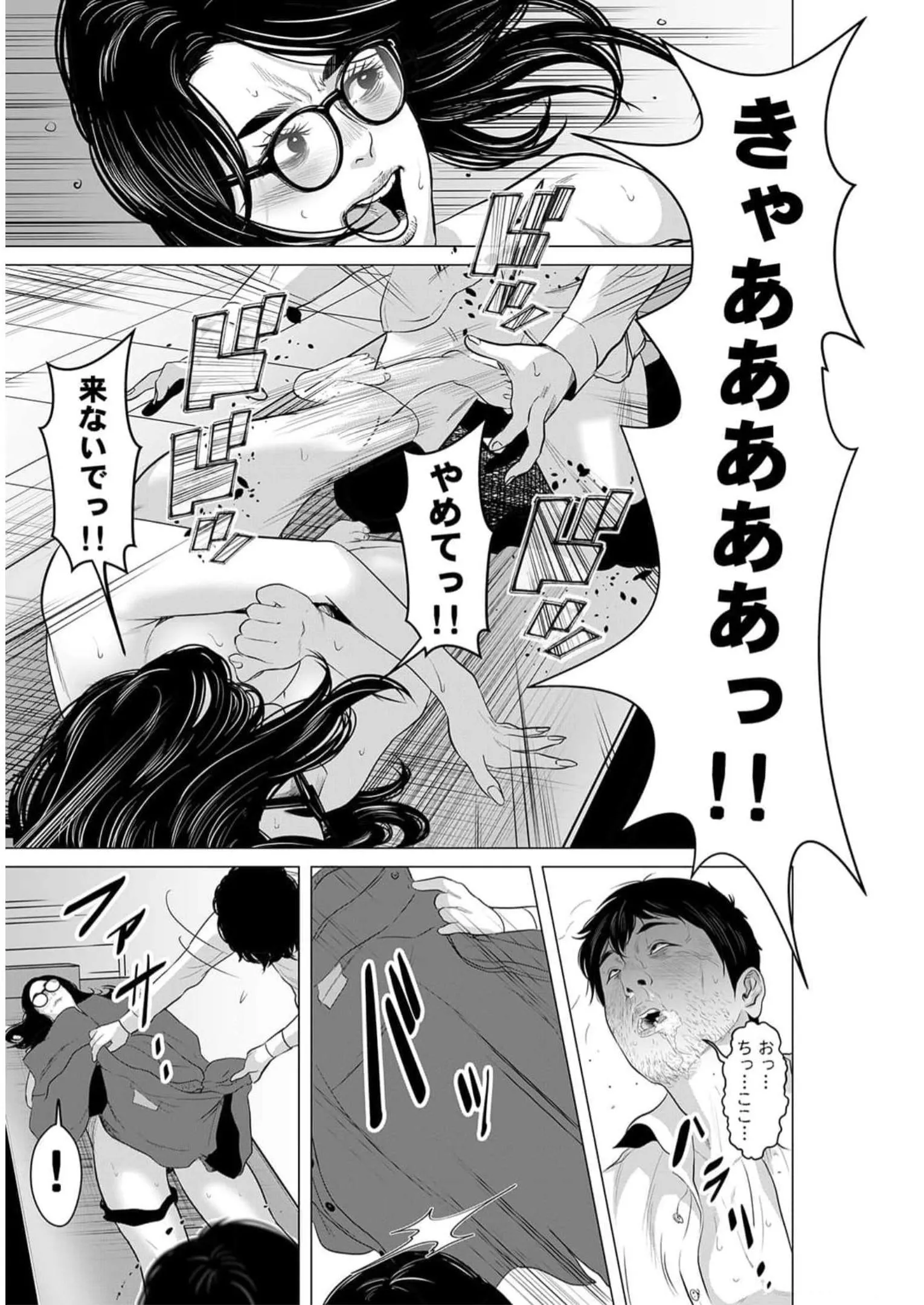P21