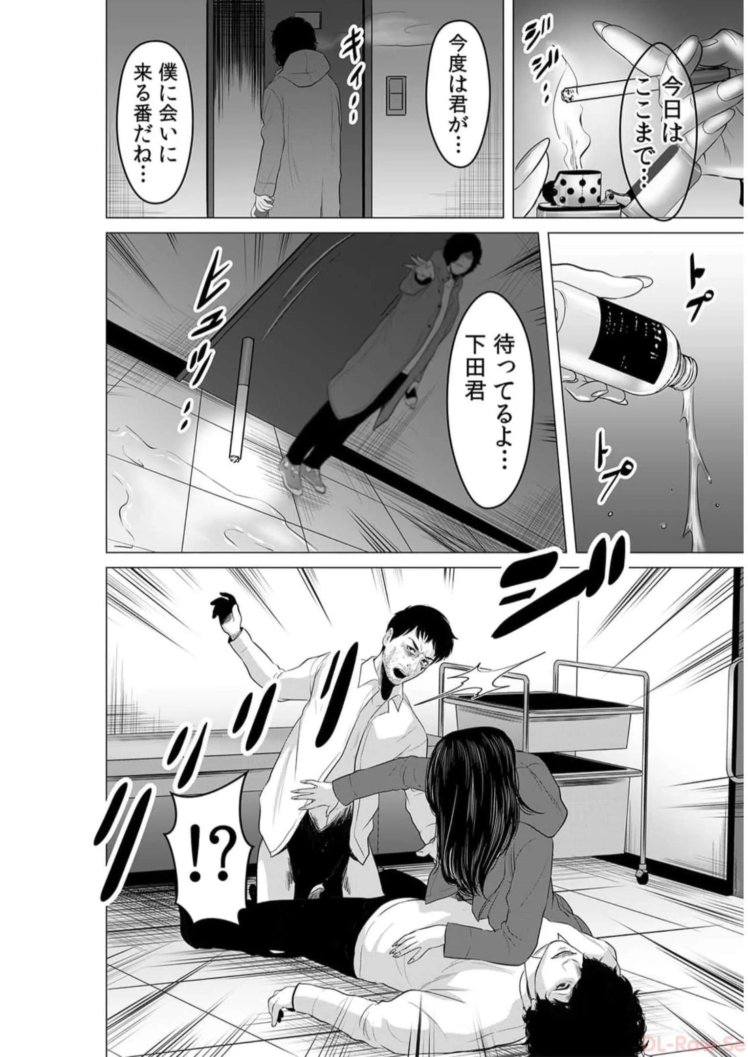 P30