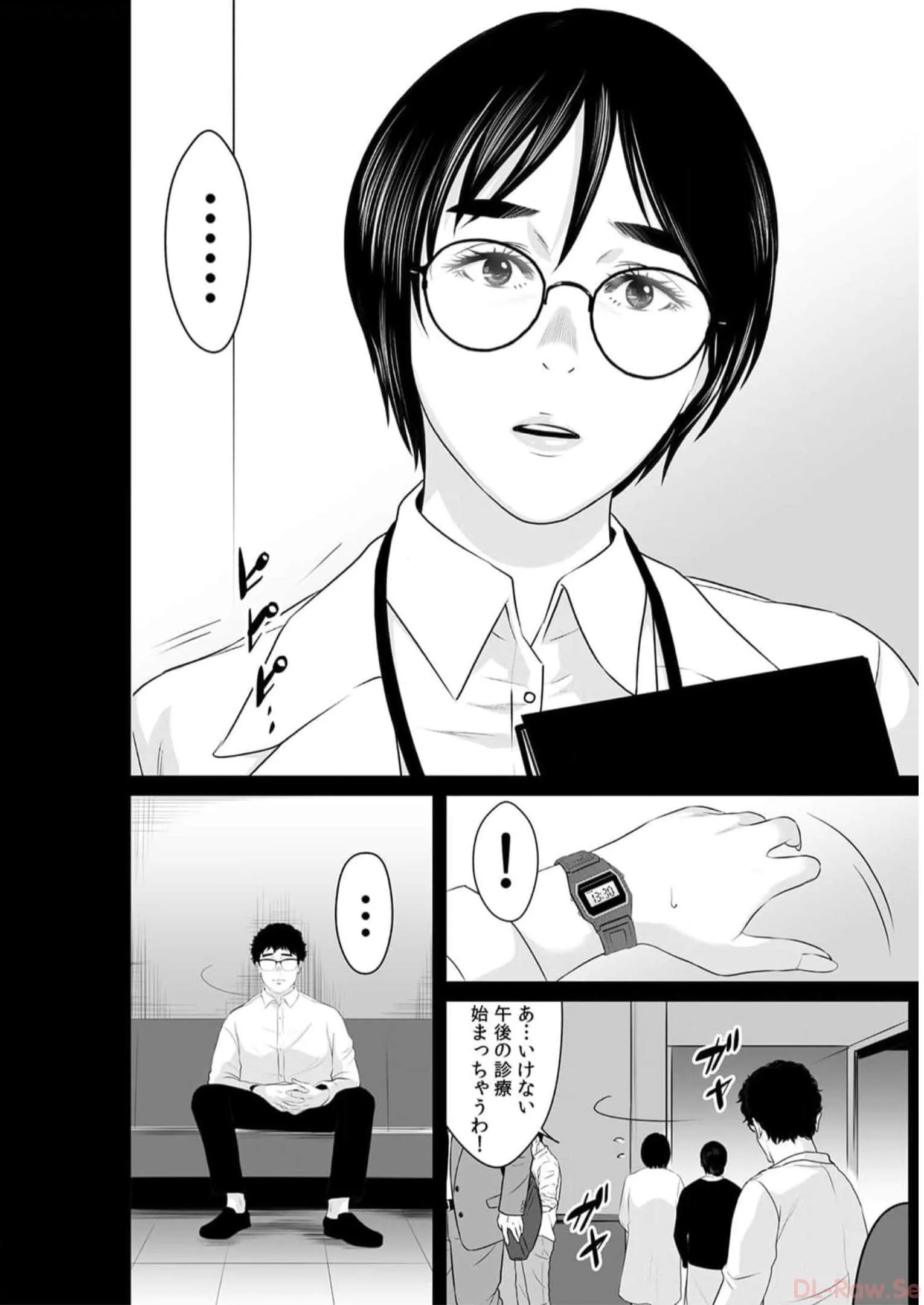 P17