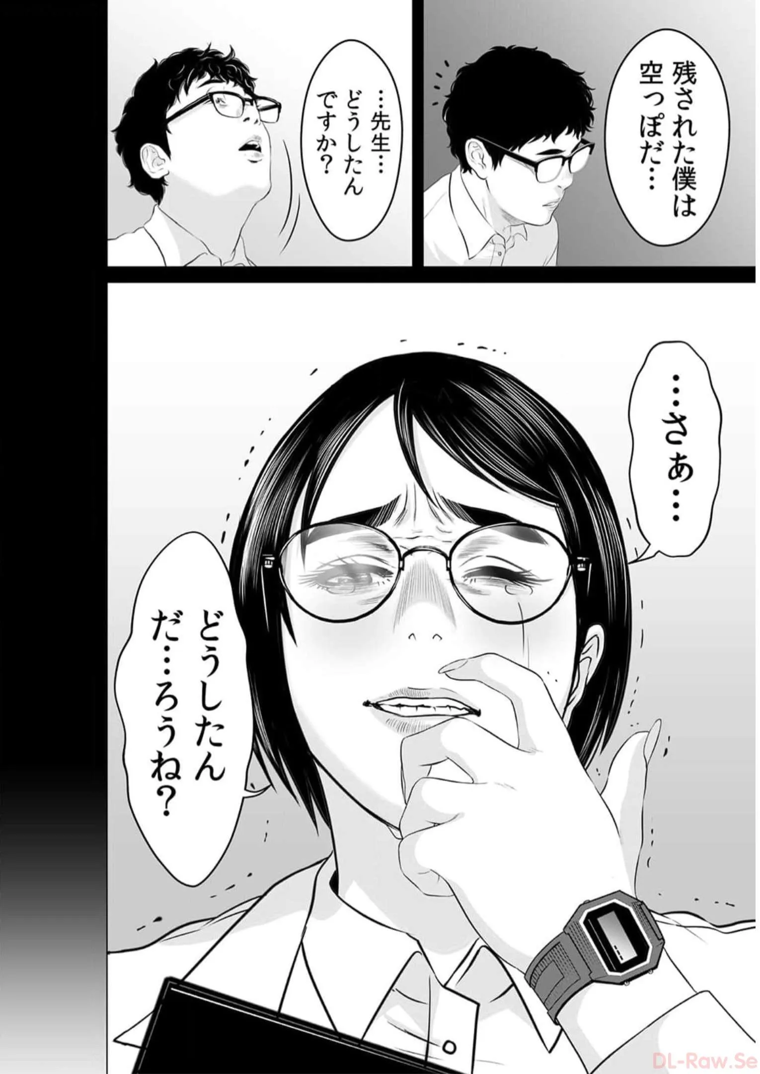 P29