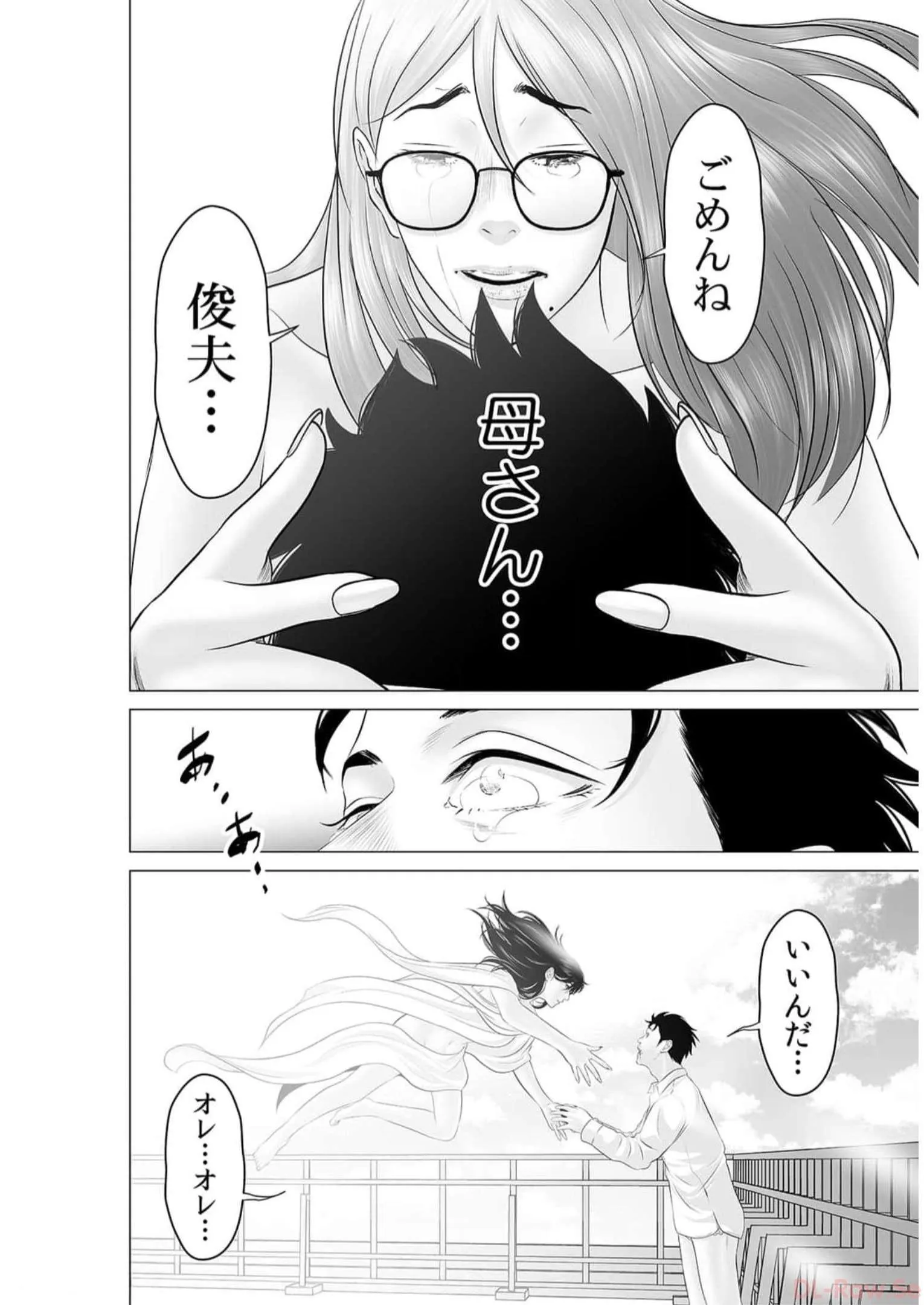 P22