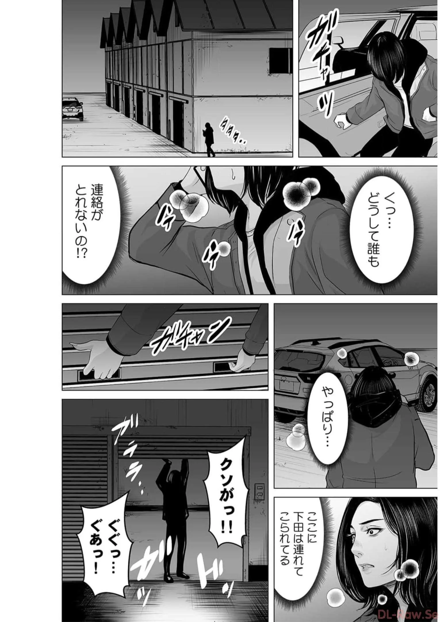 P22